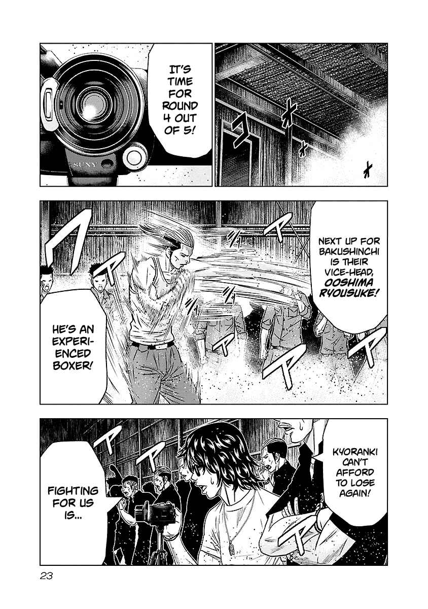 Page 23 Chapter 65 Out