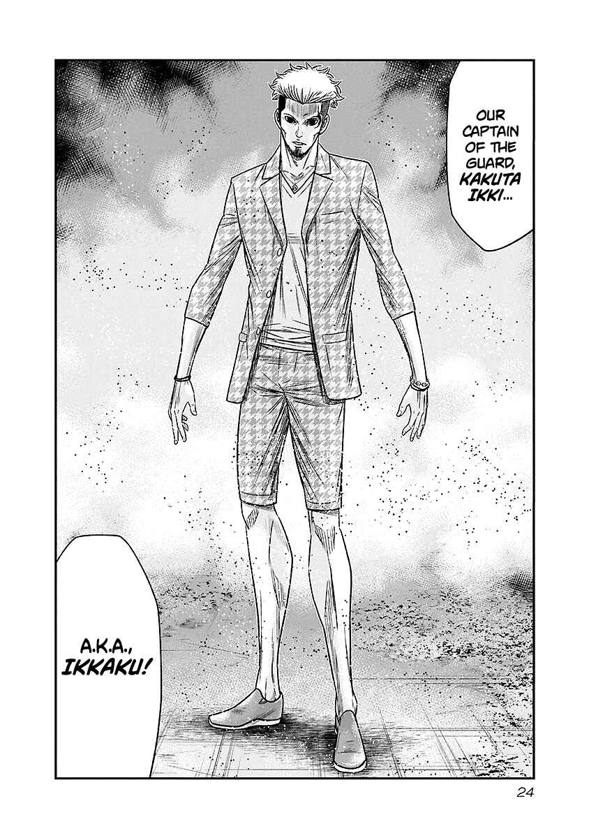 Page 24 Chapter 65 Out