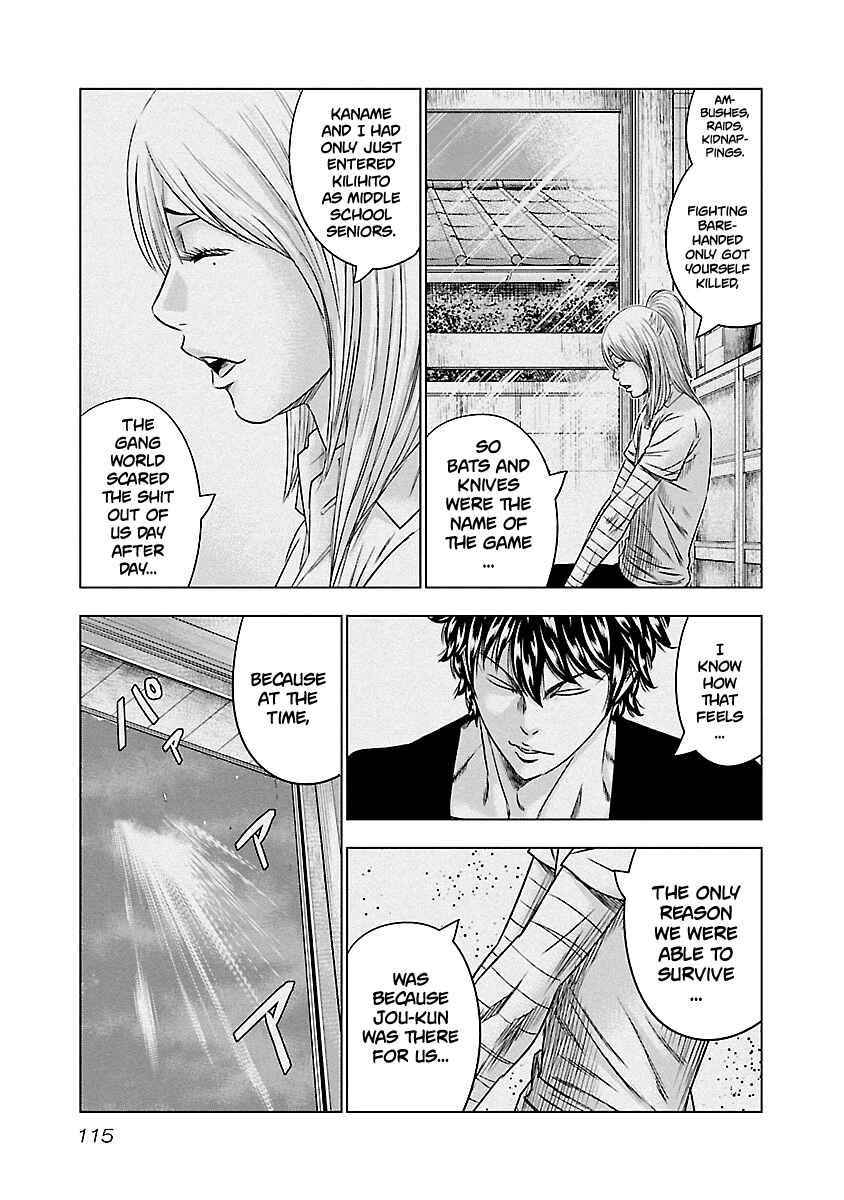 Page 10 Chapter 88 Out