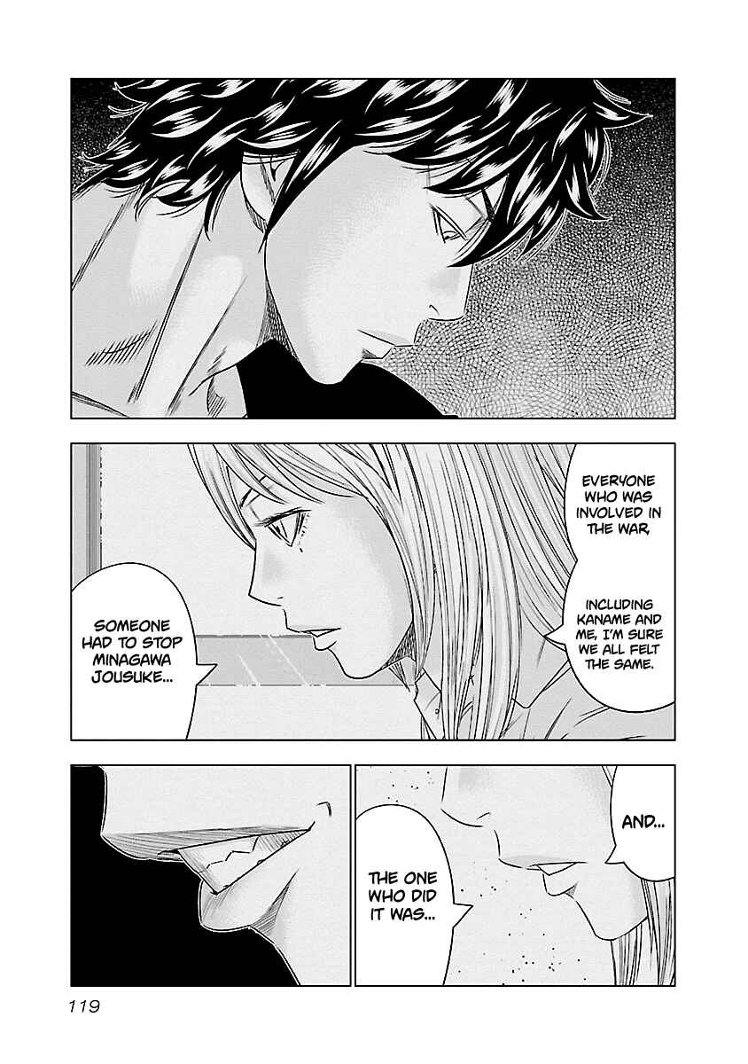 Page 14 Chapter 88 Out