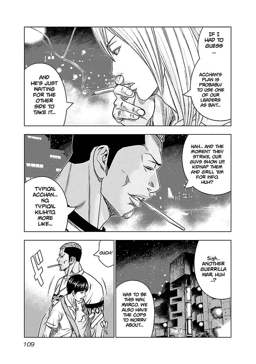 Page 4 Chapter 88 Out