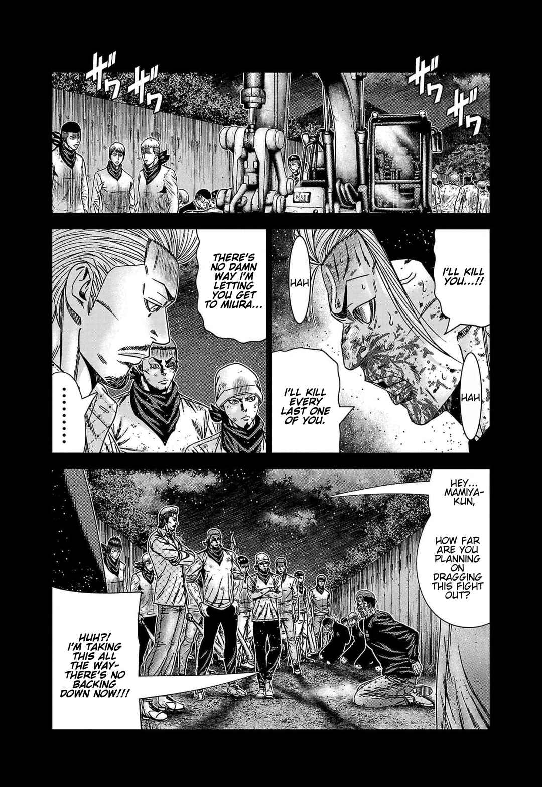 Page 12 Chapter 227 Out