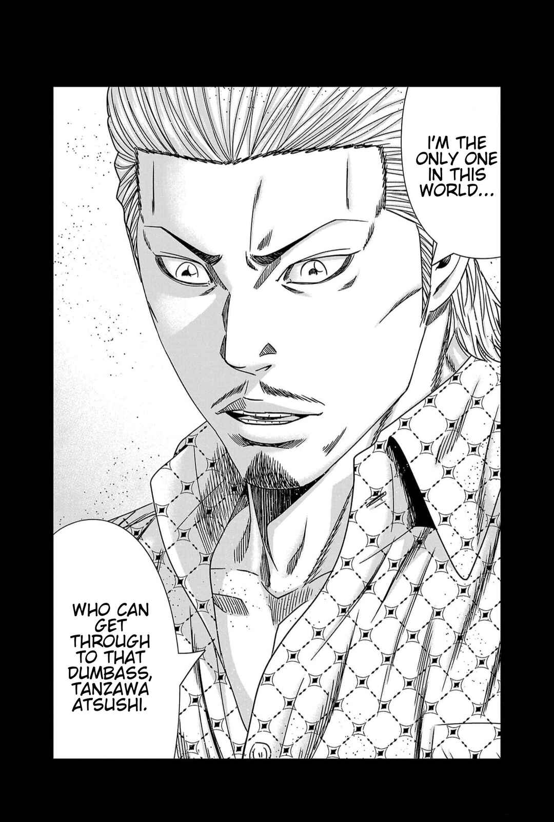 Page 18 Chapter 227 Out