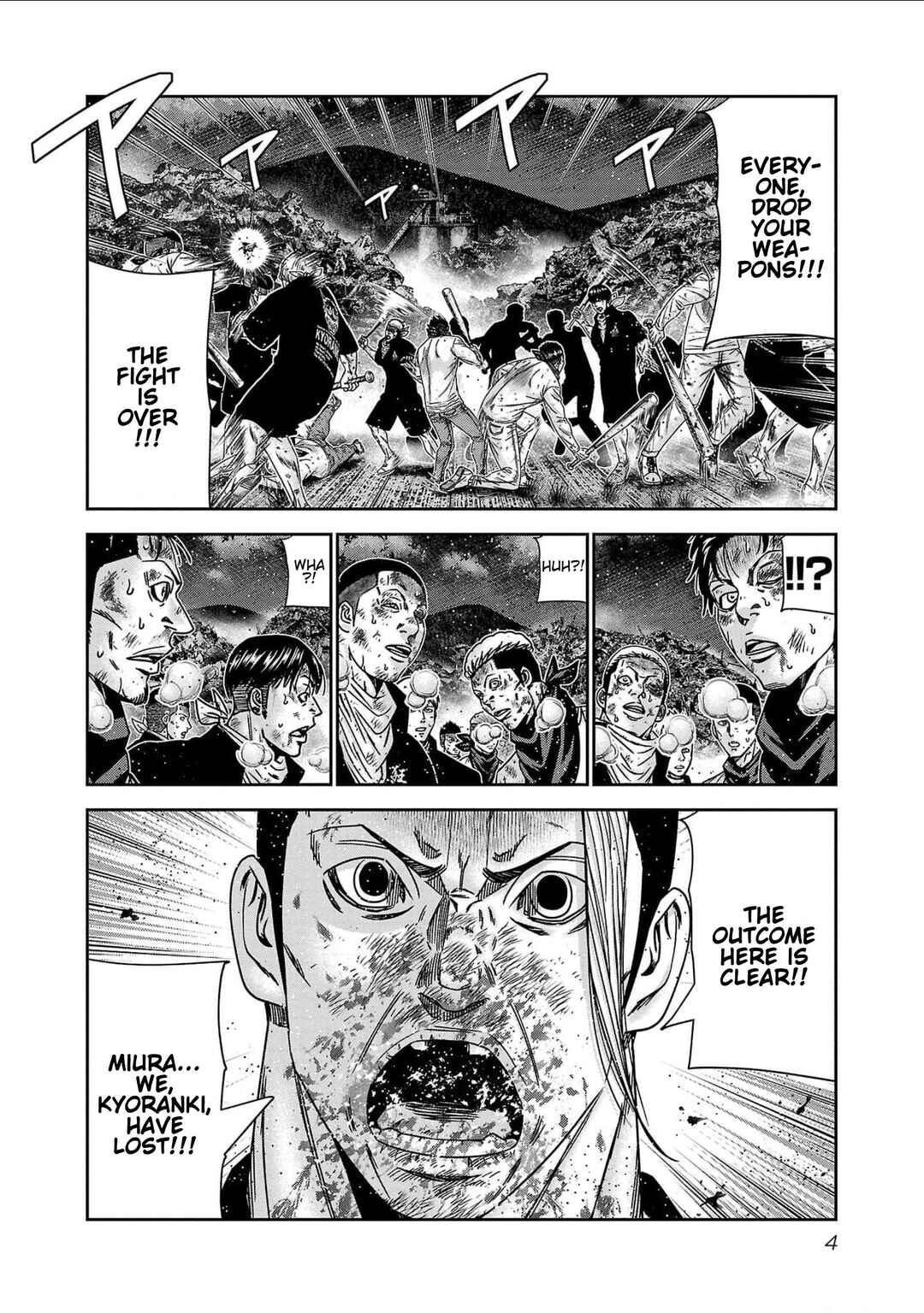 Page 3 Chapter 227 Out