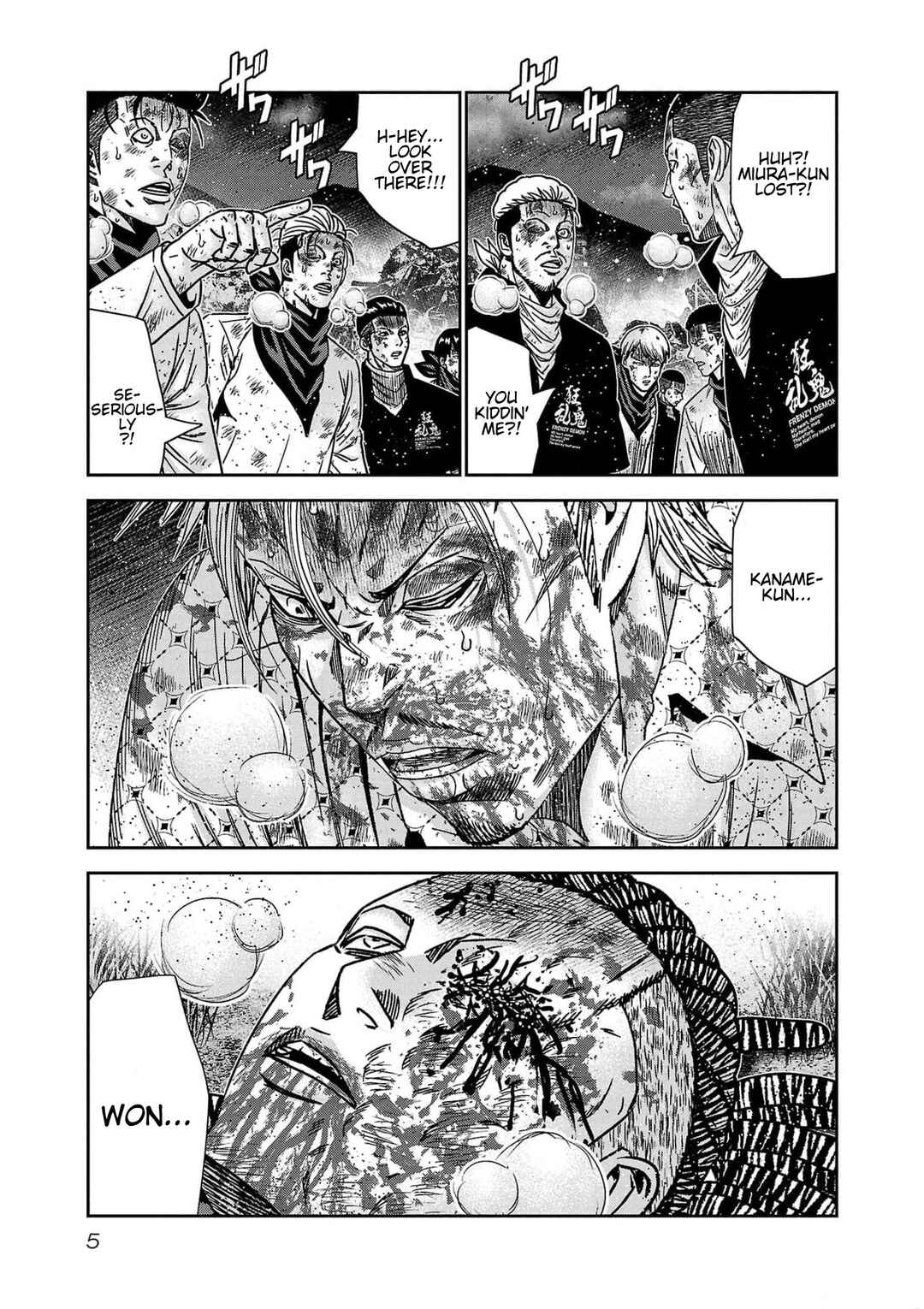 Page 4 Chapter 227 Out
