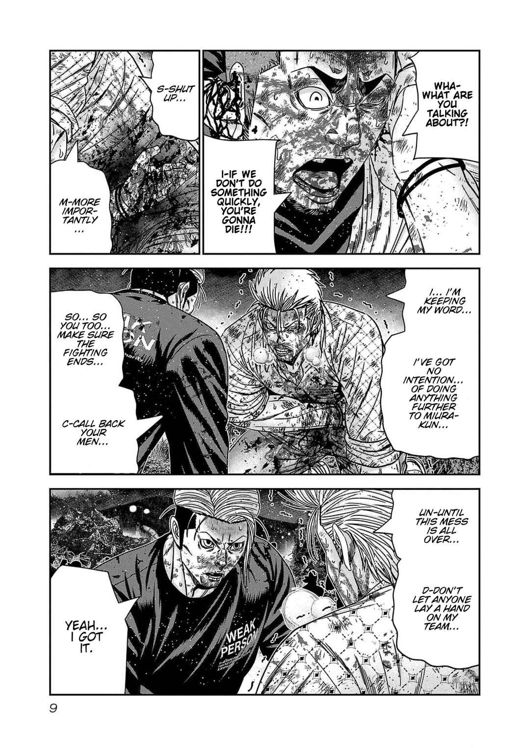 Page 7 Chapter 227 Out