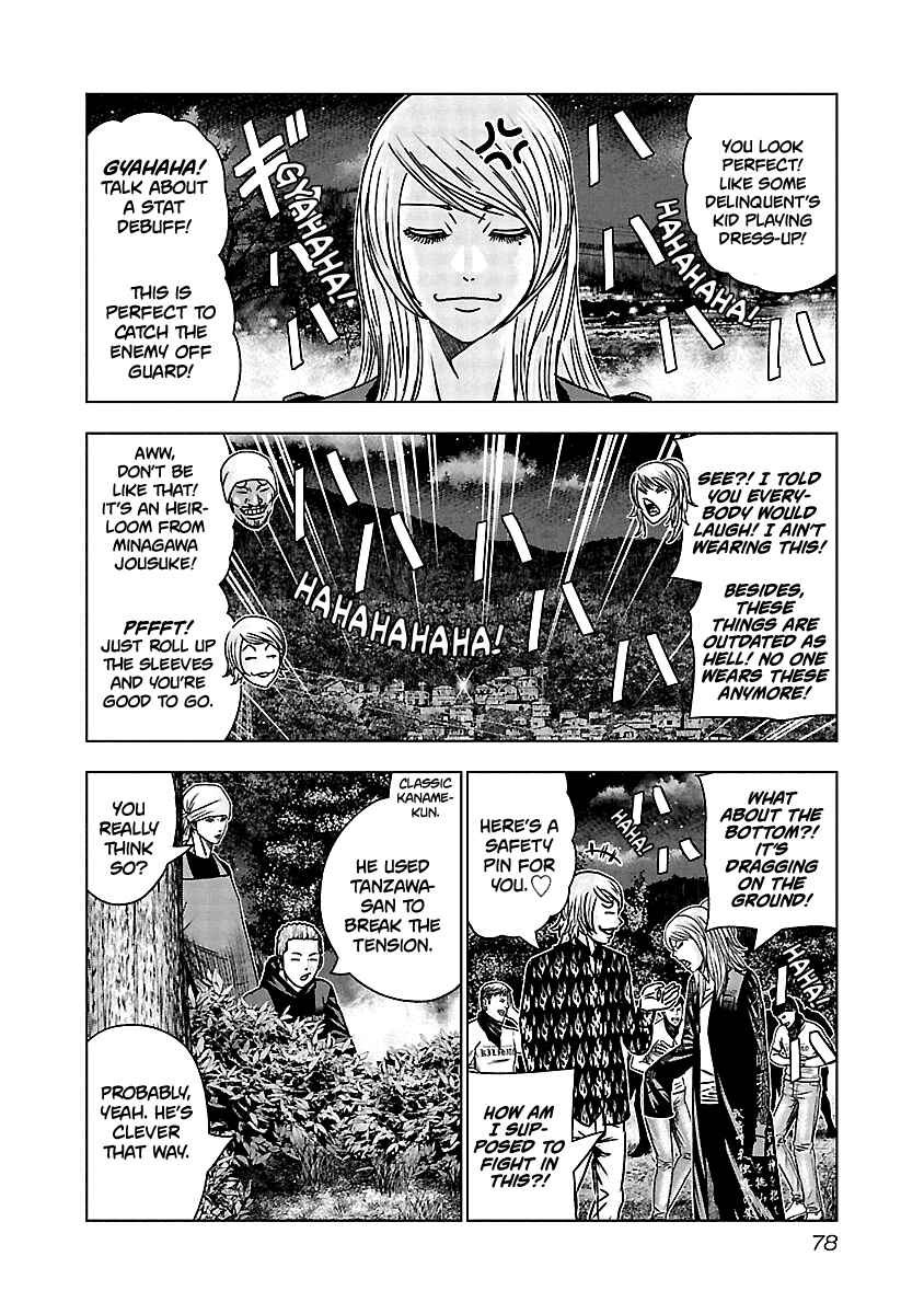 Page 16 Chapter 153 Out