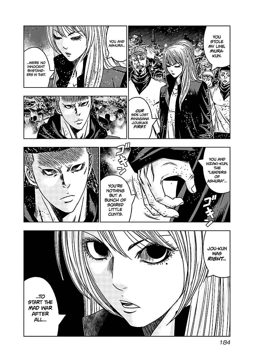 Page 15 Chapter 168 Out