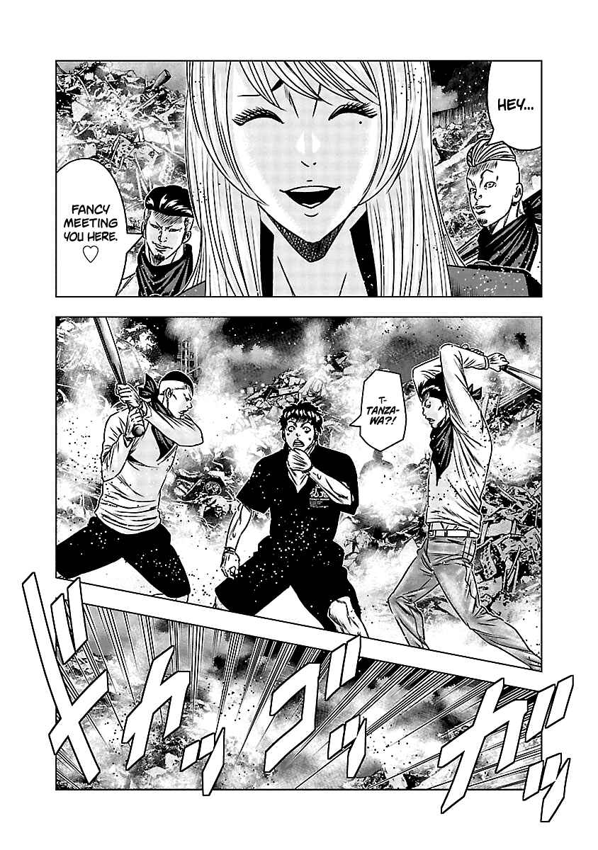 Page 5 Chapter 168 Out