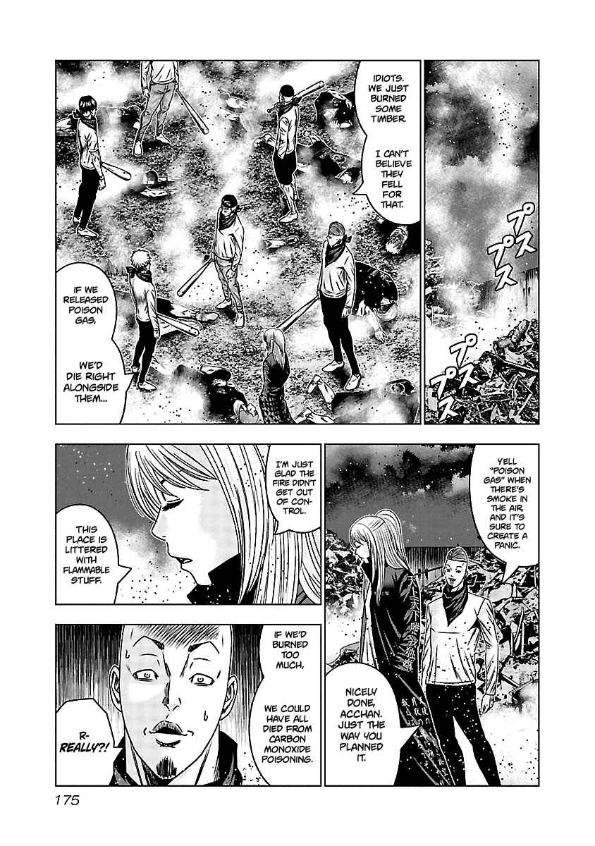 Page 6 Chapter 168 Out