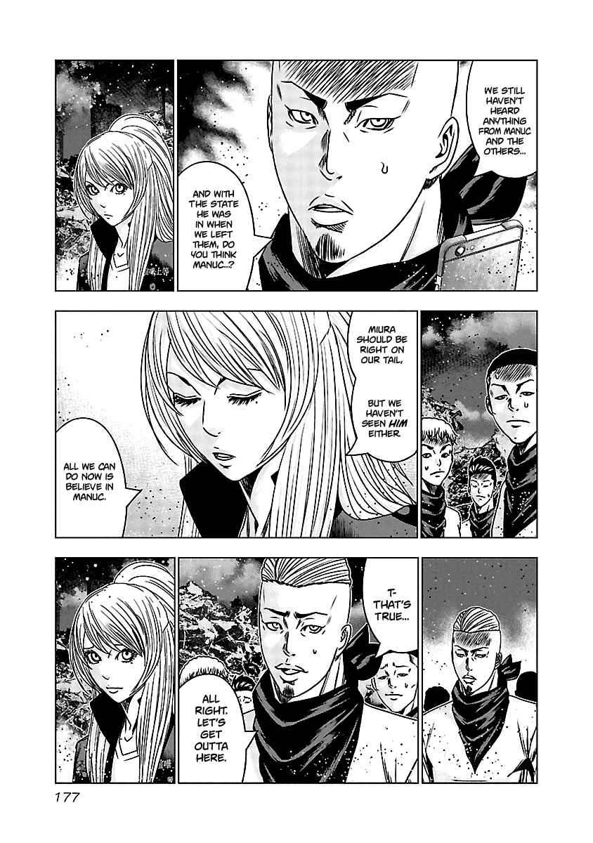 Page 8 Chapter 168 Out