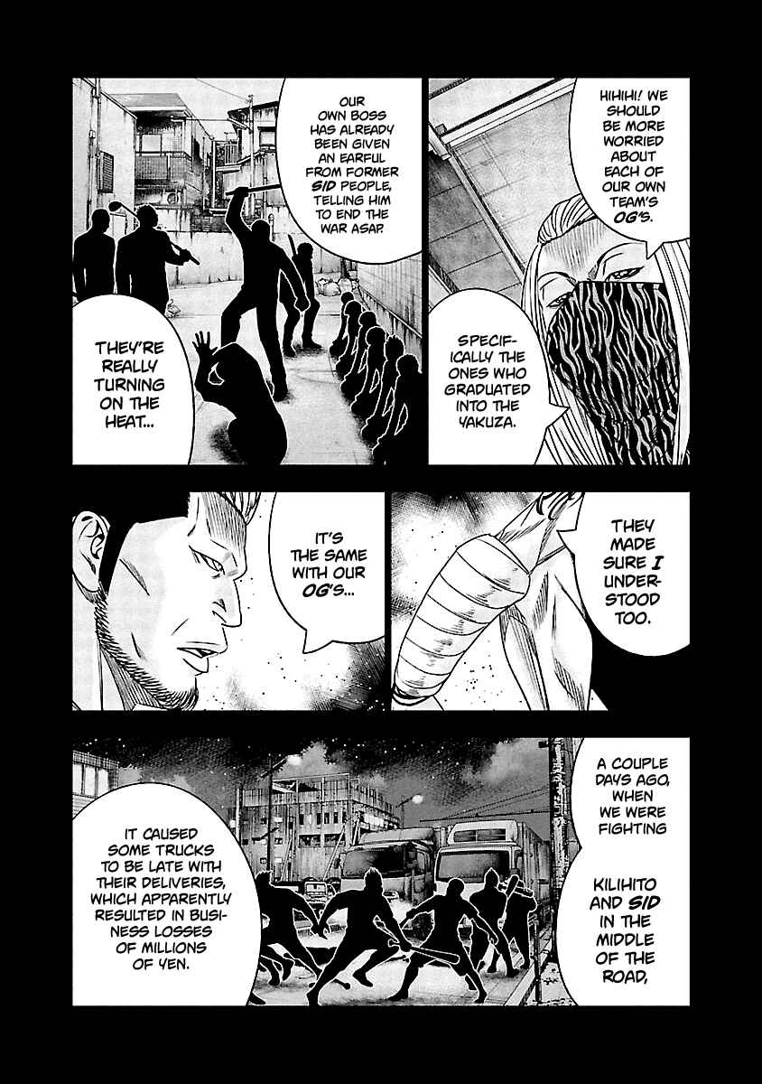 Page 13 Chapter 116 Out