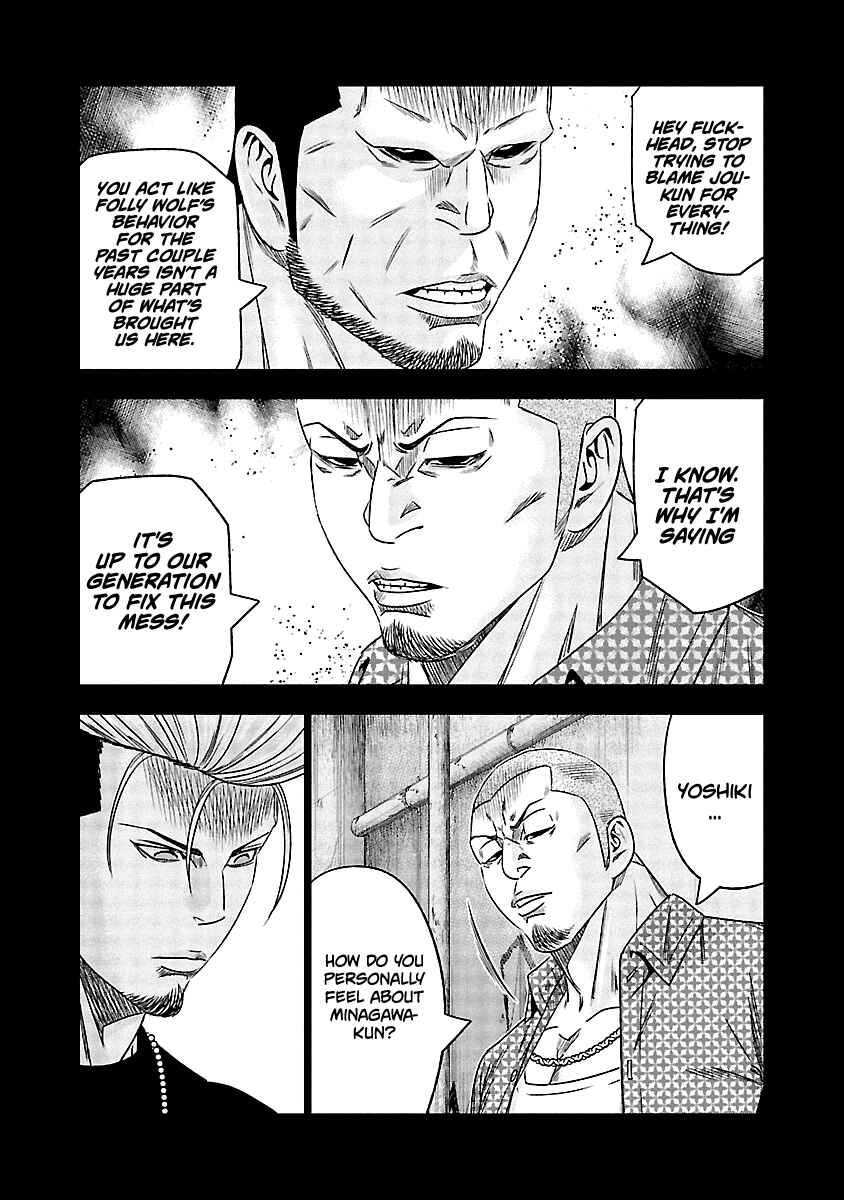 Page 16 Chapter 116 Out