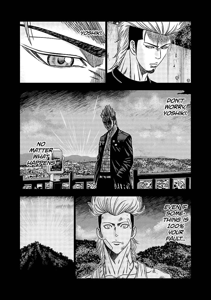 Page 18 Chapter 116 Out