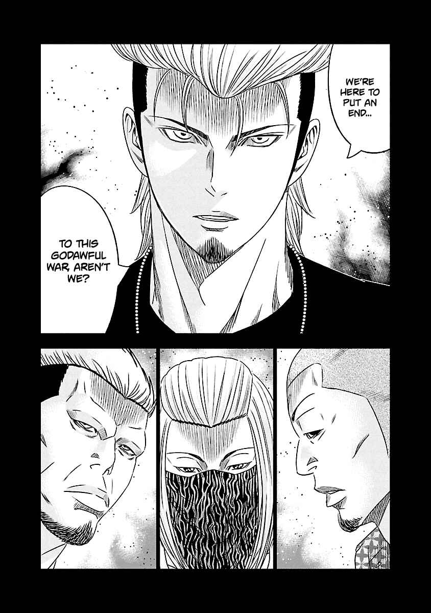 Page 8 Chapter 116 Out