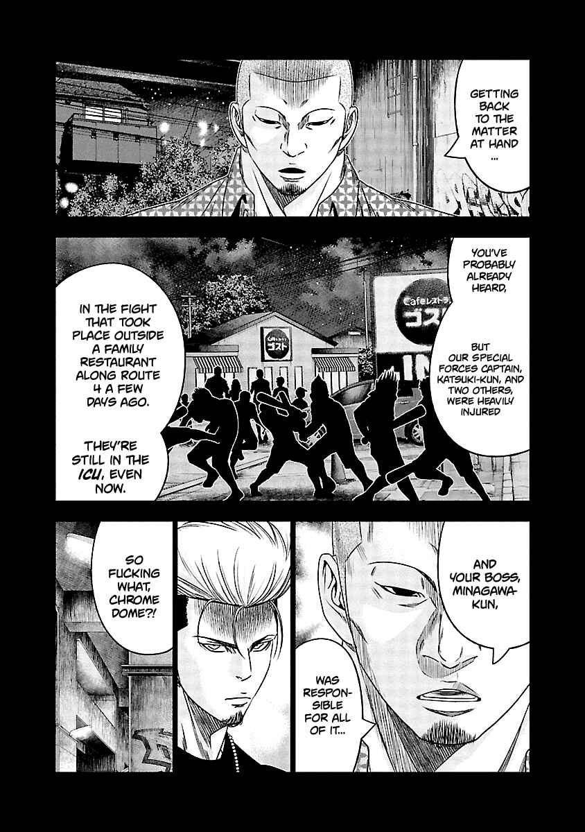 Page 9 Chapter 116 Out