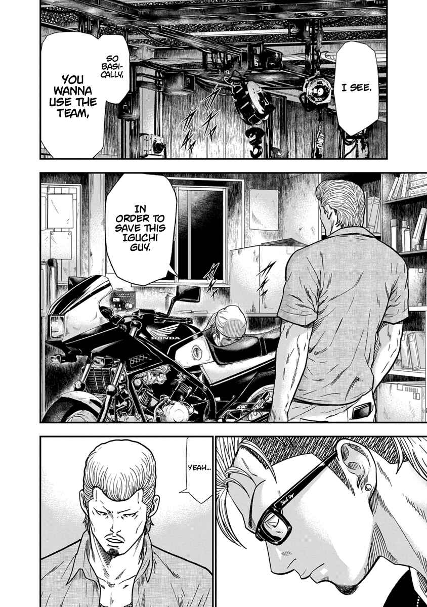 Page 23 Chapter 10 Out