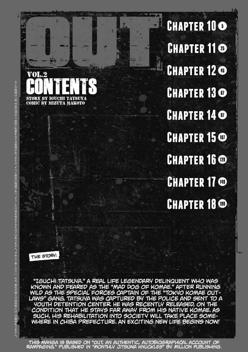 Page 4 Chapter 10 Out