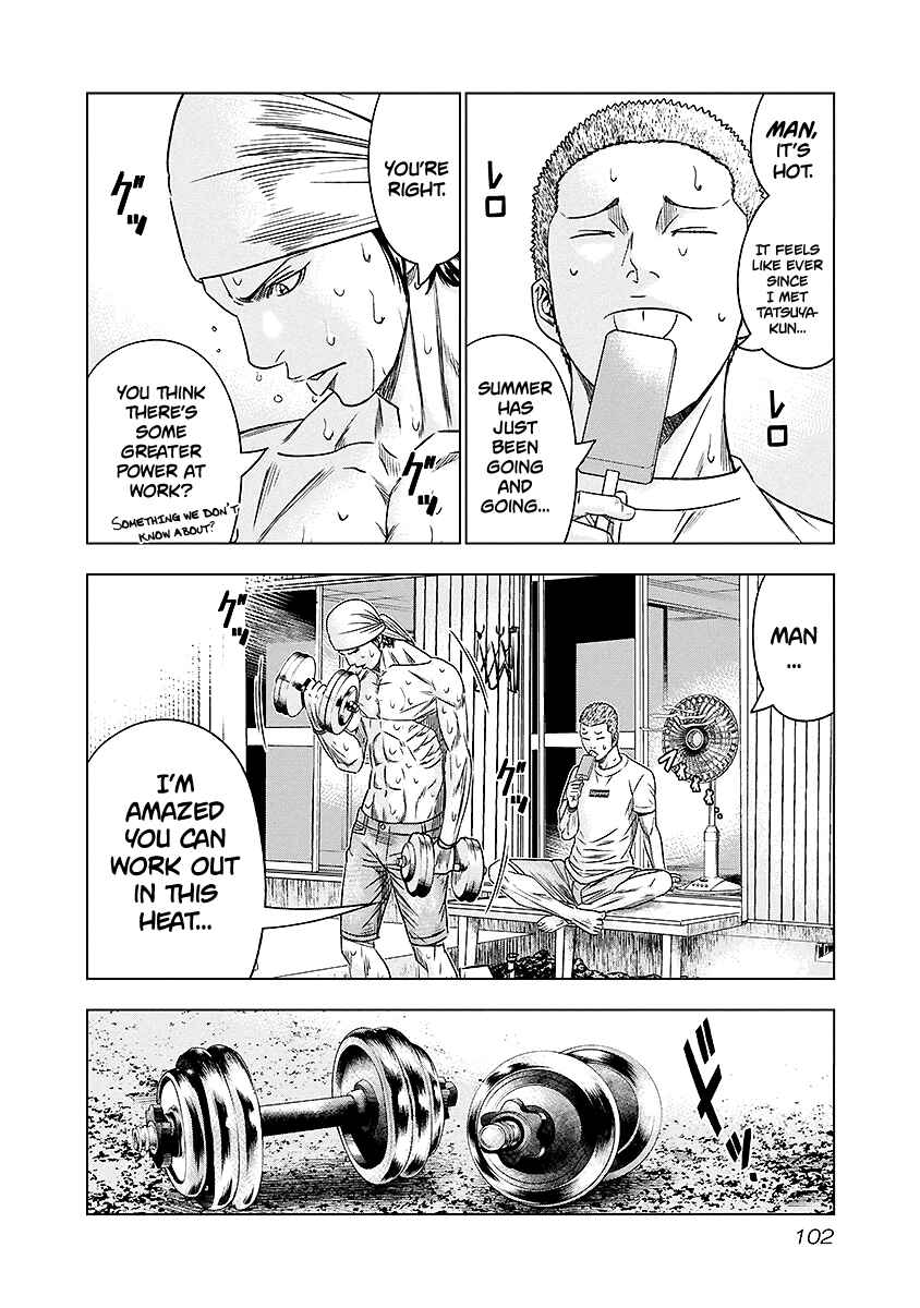 Page 18 Chapter 69 Out
