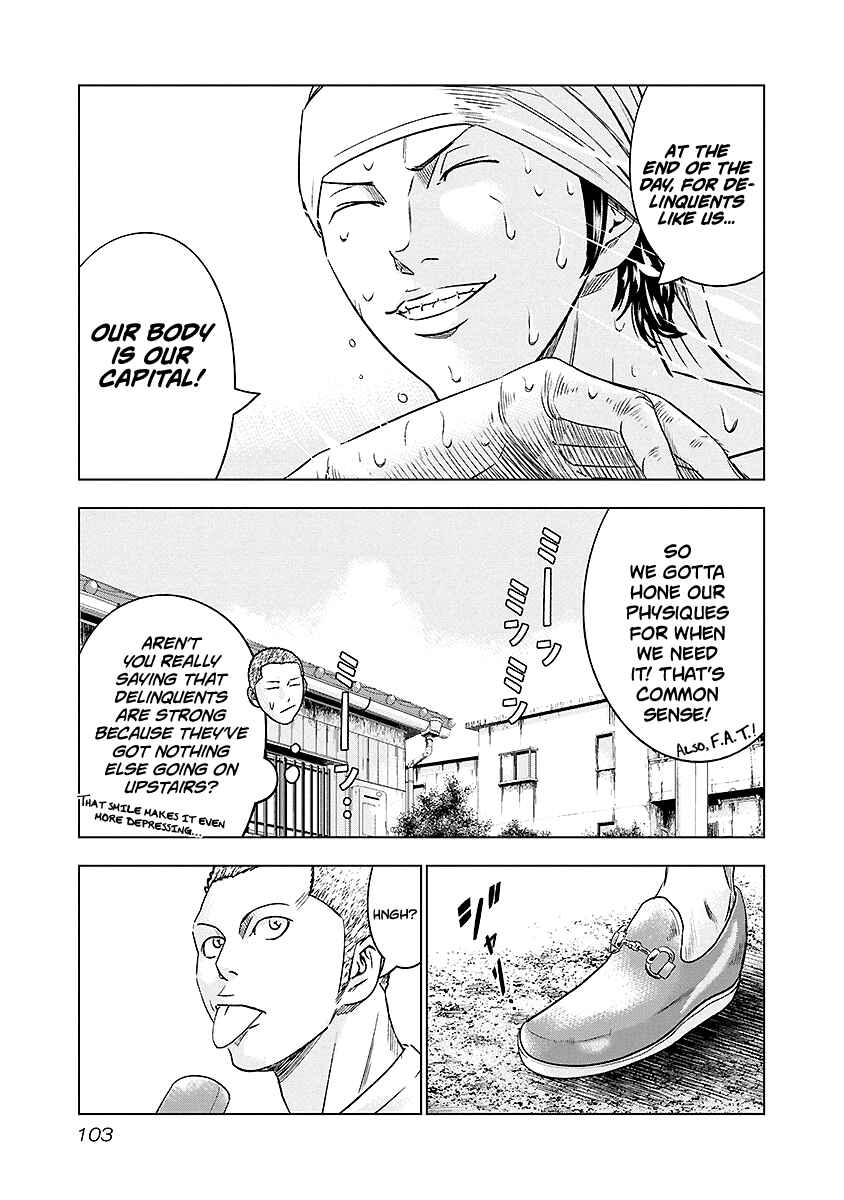 Page 19 Chapter 69 Out
