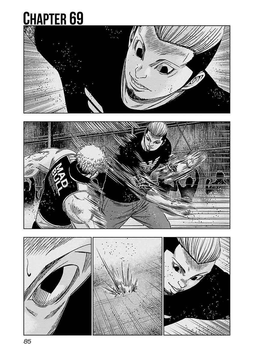 Page 2 Chapter 69 Out