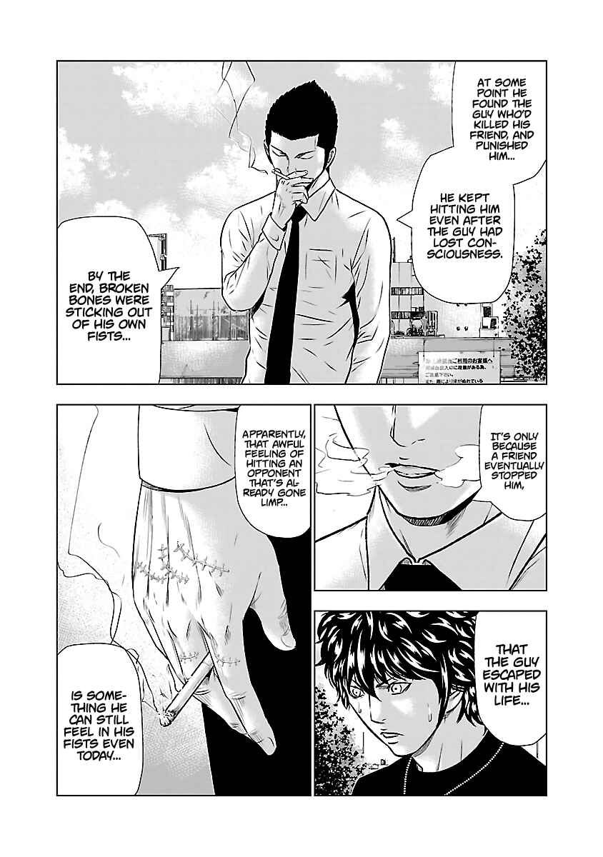 Page 11 Chapter 49 Out