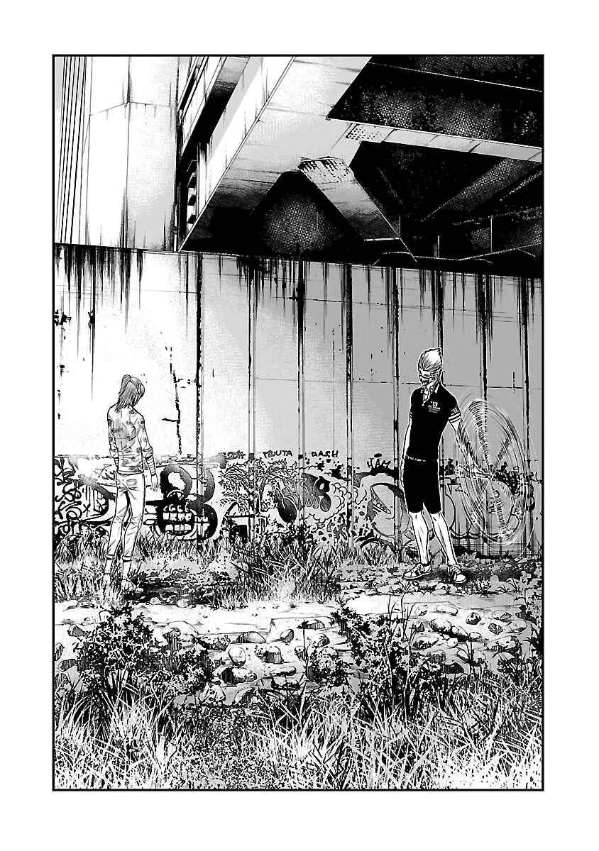 Page 3 Chapter 49 Out