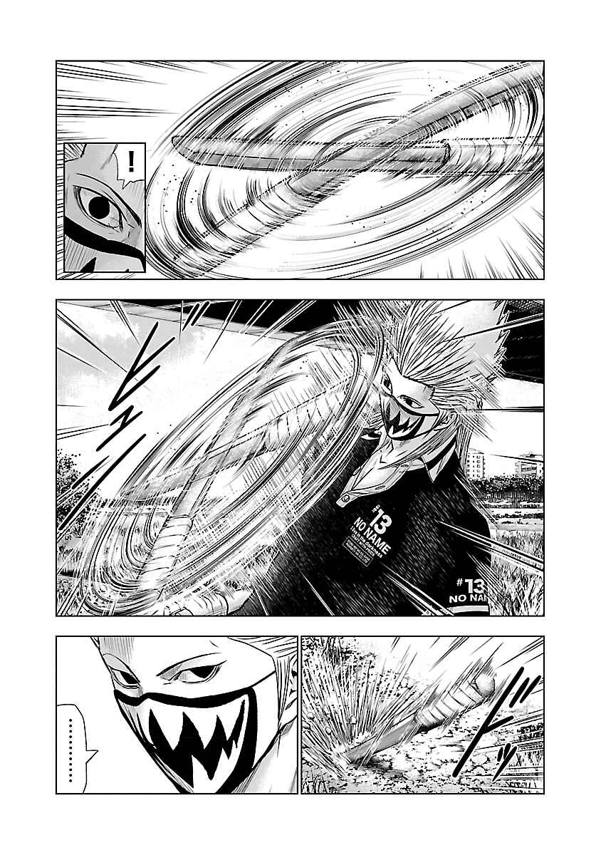 Page 4 Chapter 49 Out