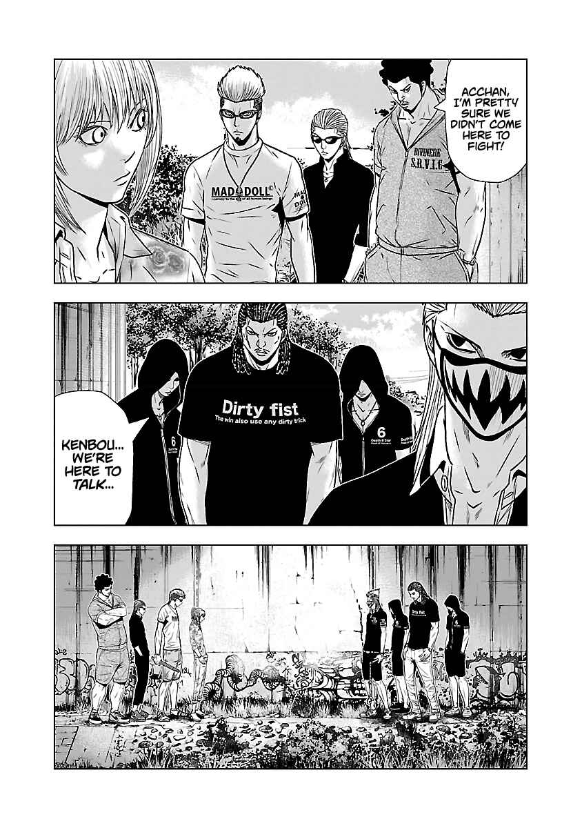Page 6 Chapter 49 Out