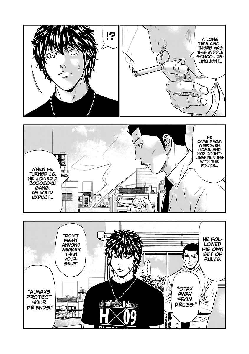 Page 9 Chapter 49 Out