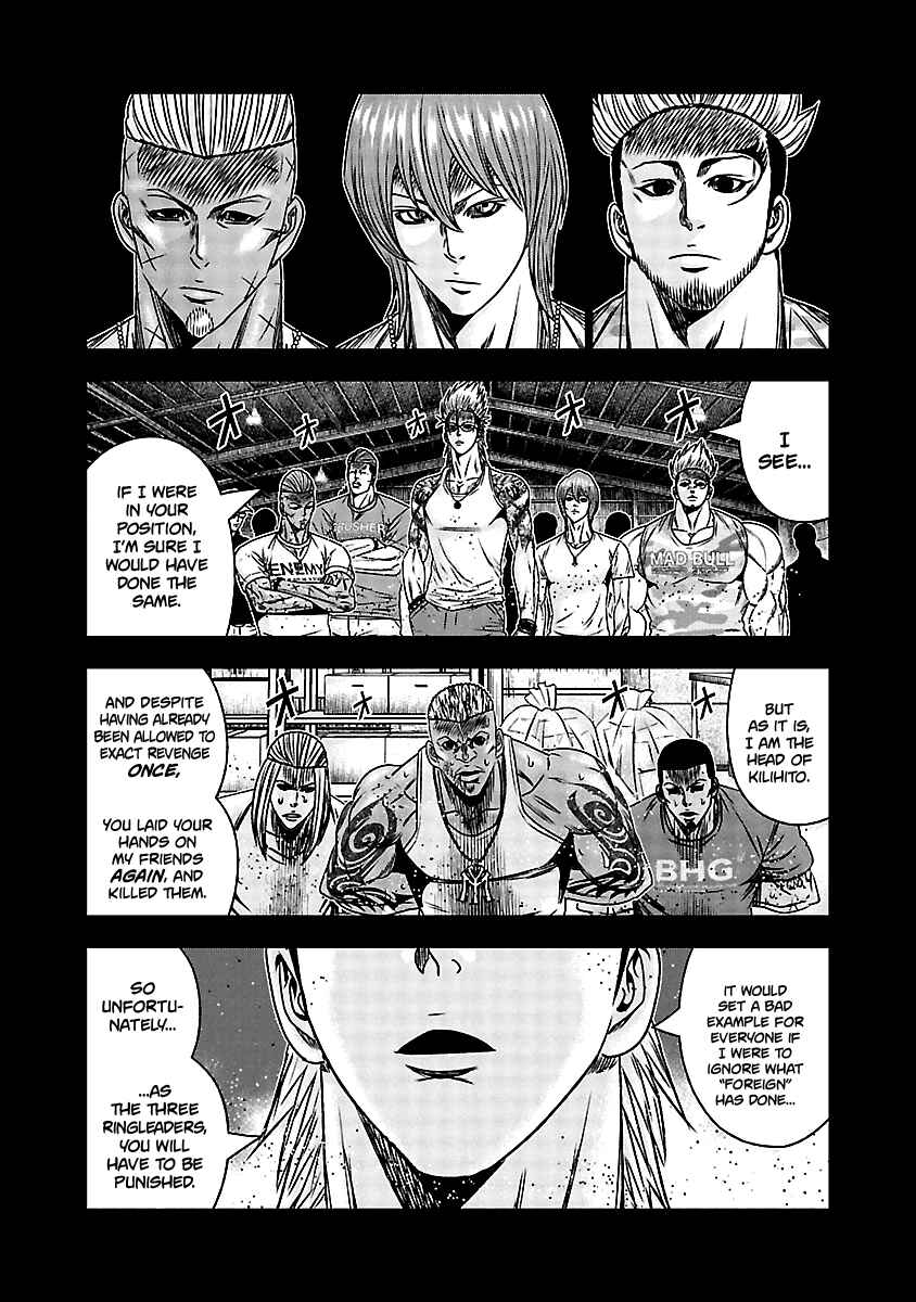 Page 12 Chapter 165 Out