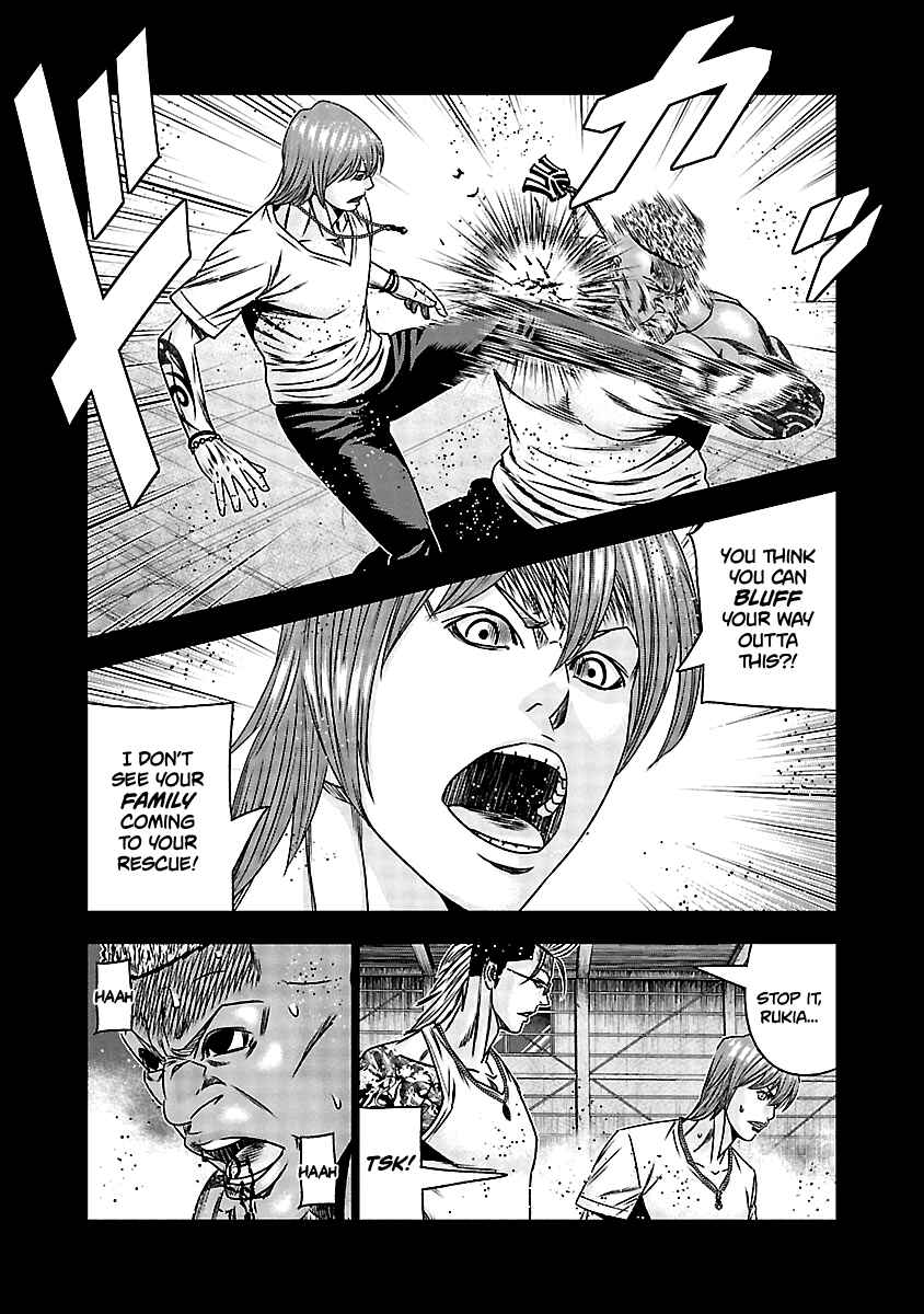 Page 6 Chapter 165 Out