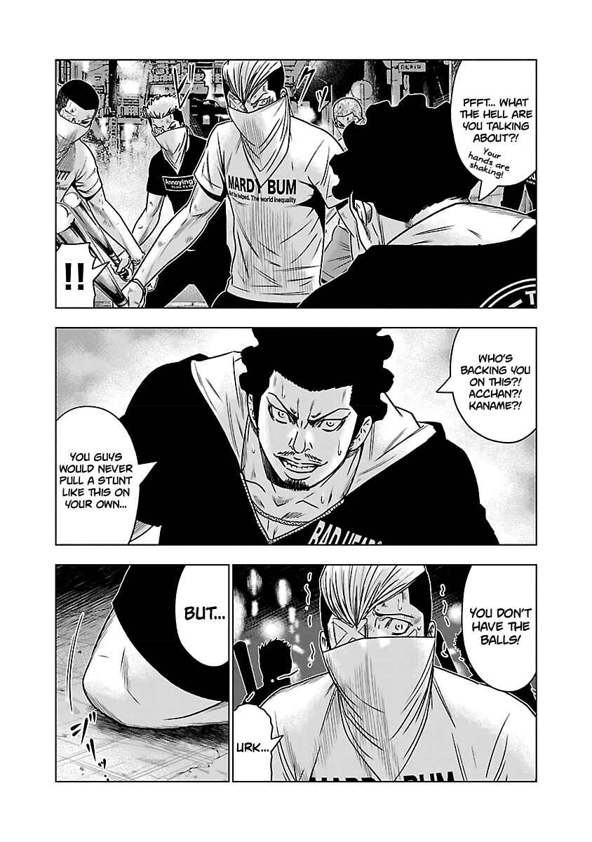 Page 11 Chapter 56 Out