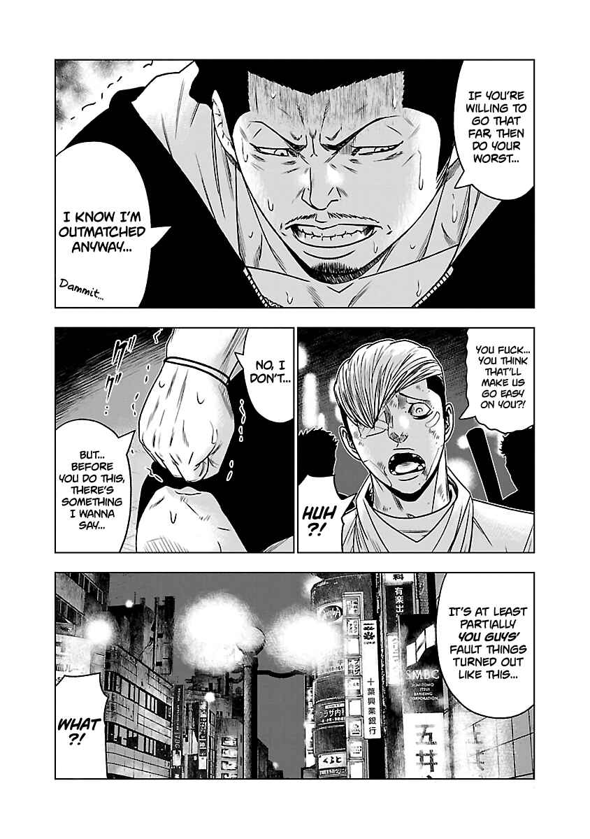 Page 15 Chapter 56 Out