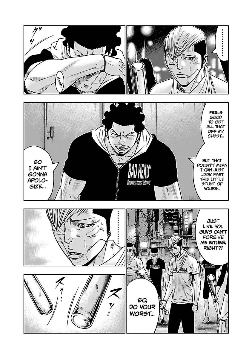 Page 19 Chapter 56 Out