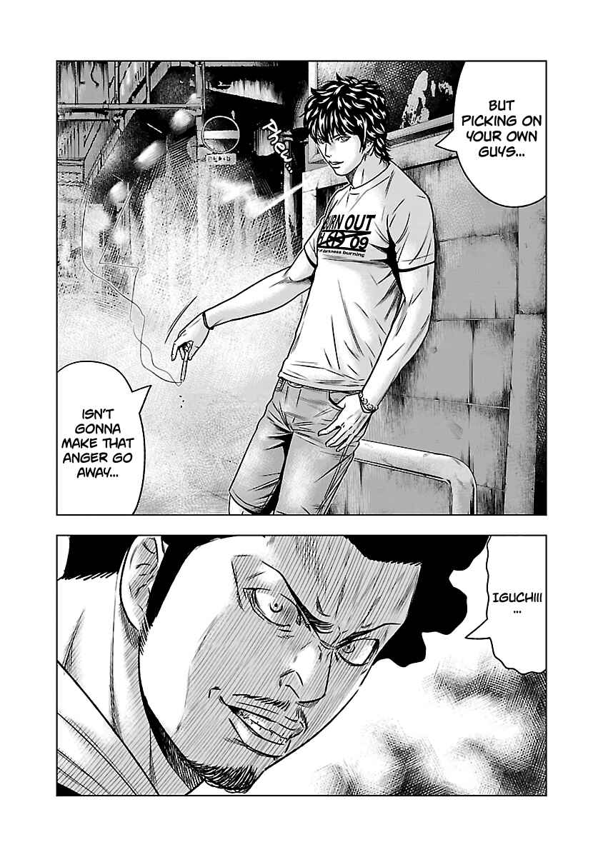 Page 25 Chapter 56 Out