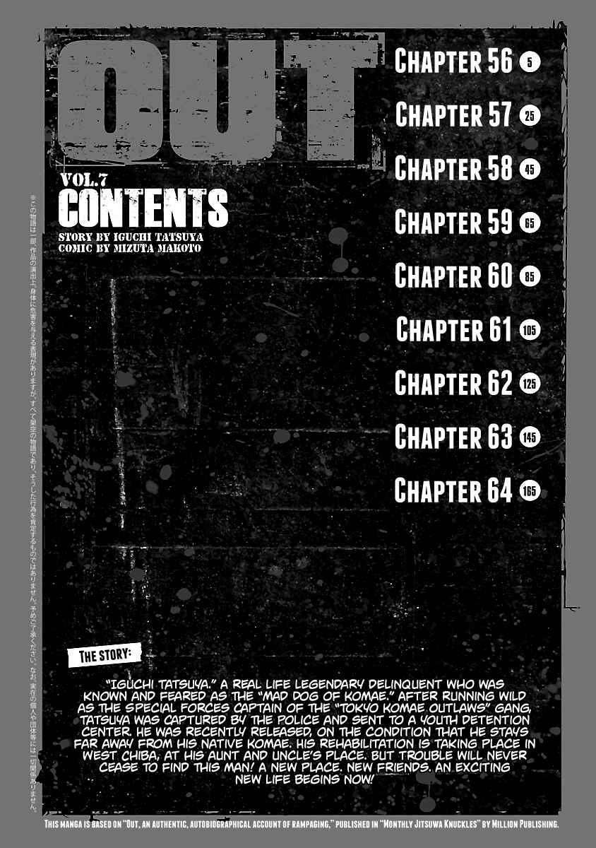 Page 4 Chapter 56 Out