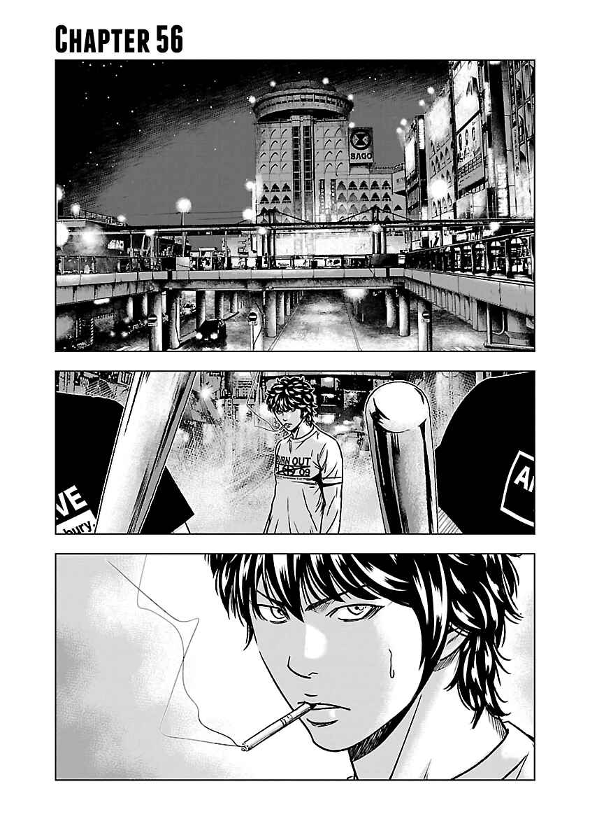 Page 7 Chapter 56 Out