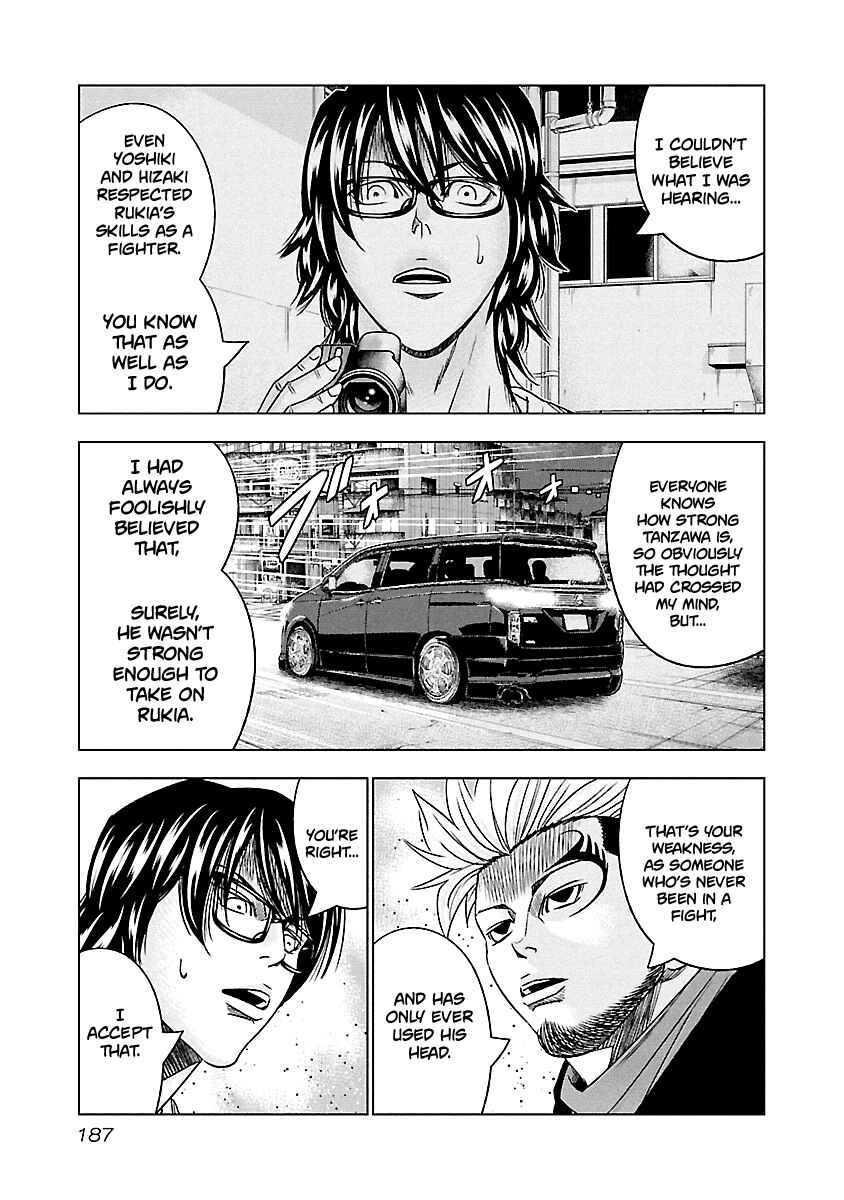 Page 14 Chapter 119 Out