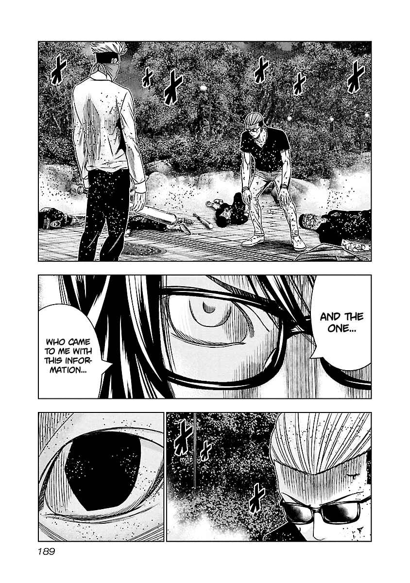 Page 16 Chapter 119 Out