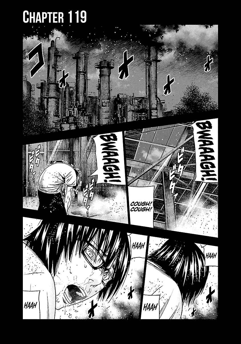 Page 2 Chapter 119 Out
