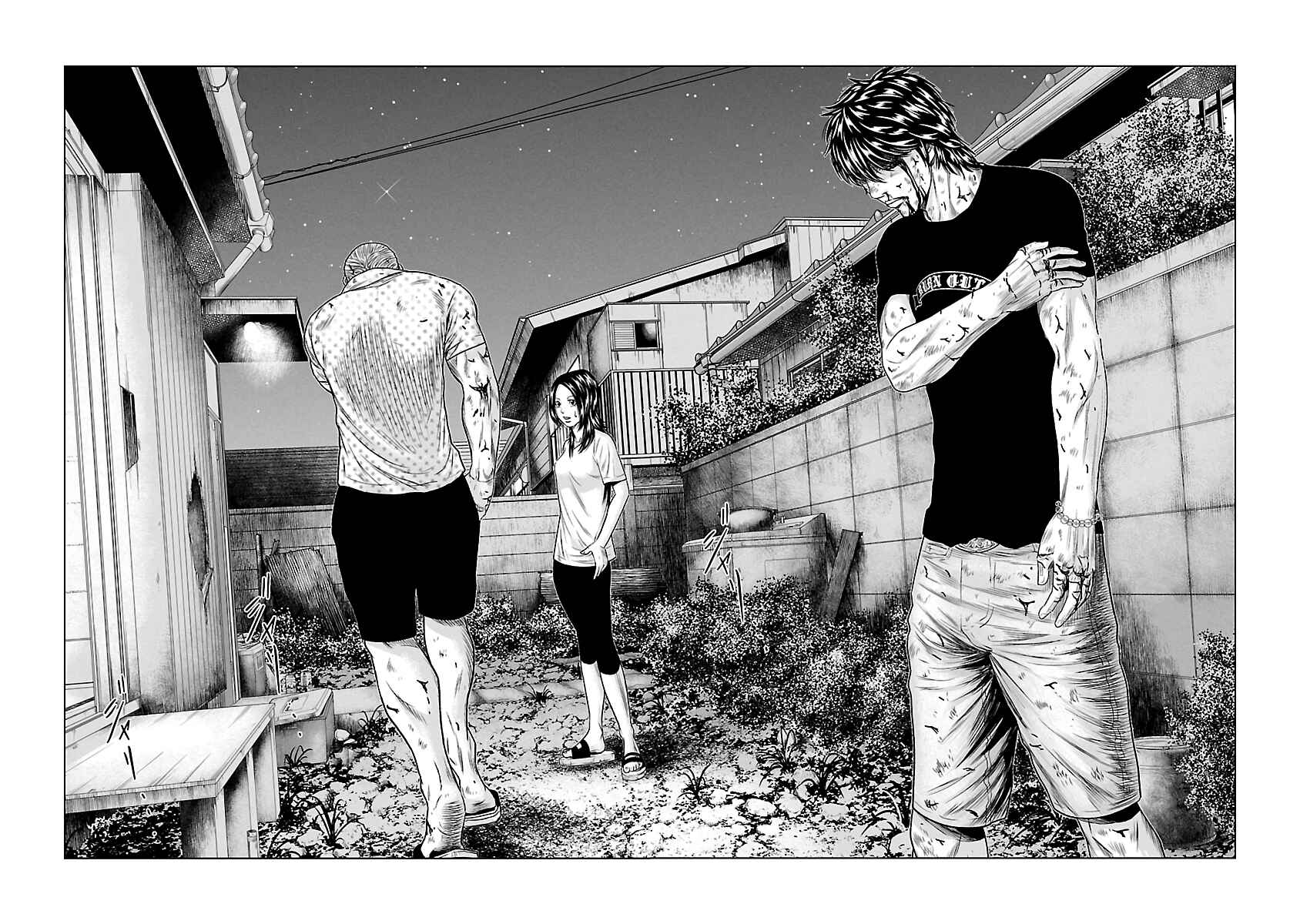 Page 14 Chapter 26 Out