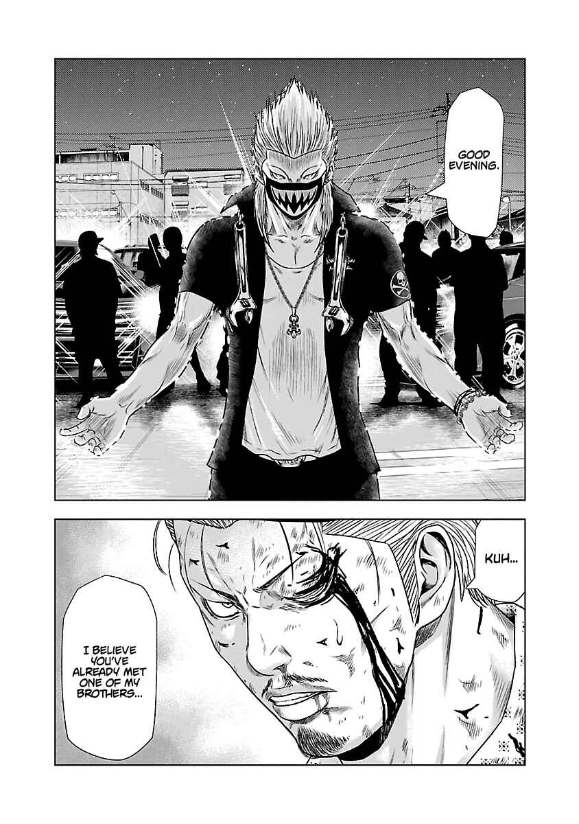 Page 19 Chapter 26 Out