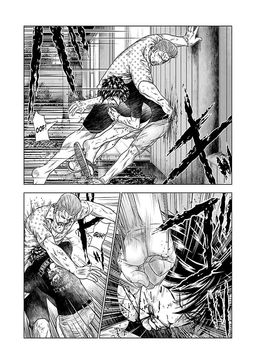 Page 4 Chapter 26 Out