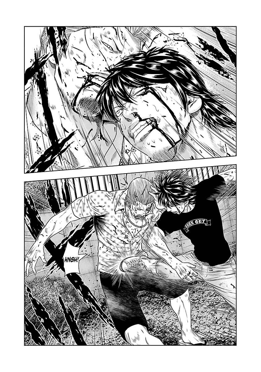 Page 5 Chapter 26 Out