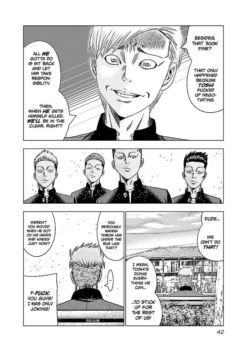 Page 19 Chapter 181 Out