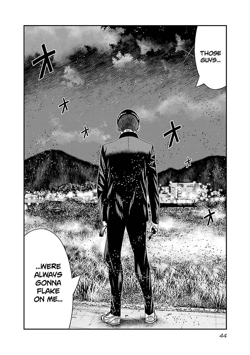 Page 21 Chapter 181 Out