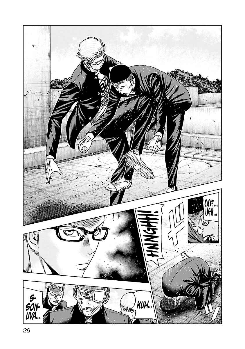 Page 6 Chapter 181 Out