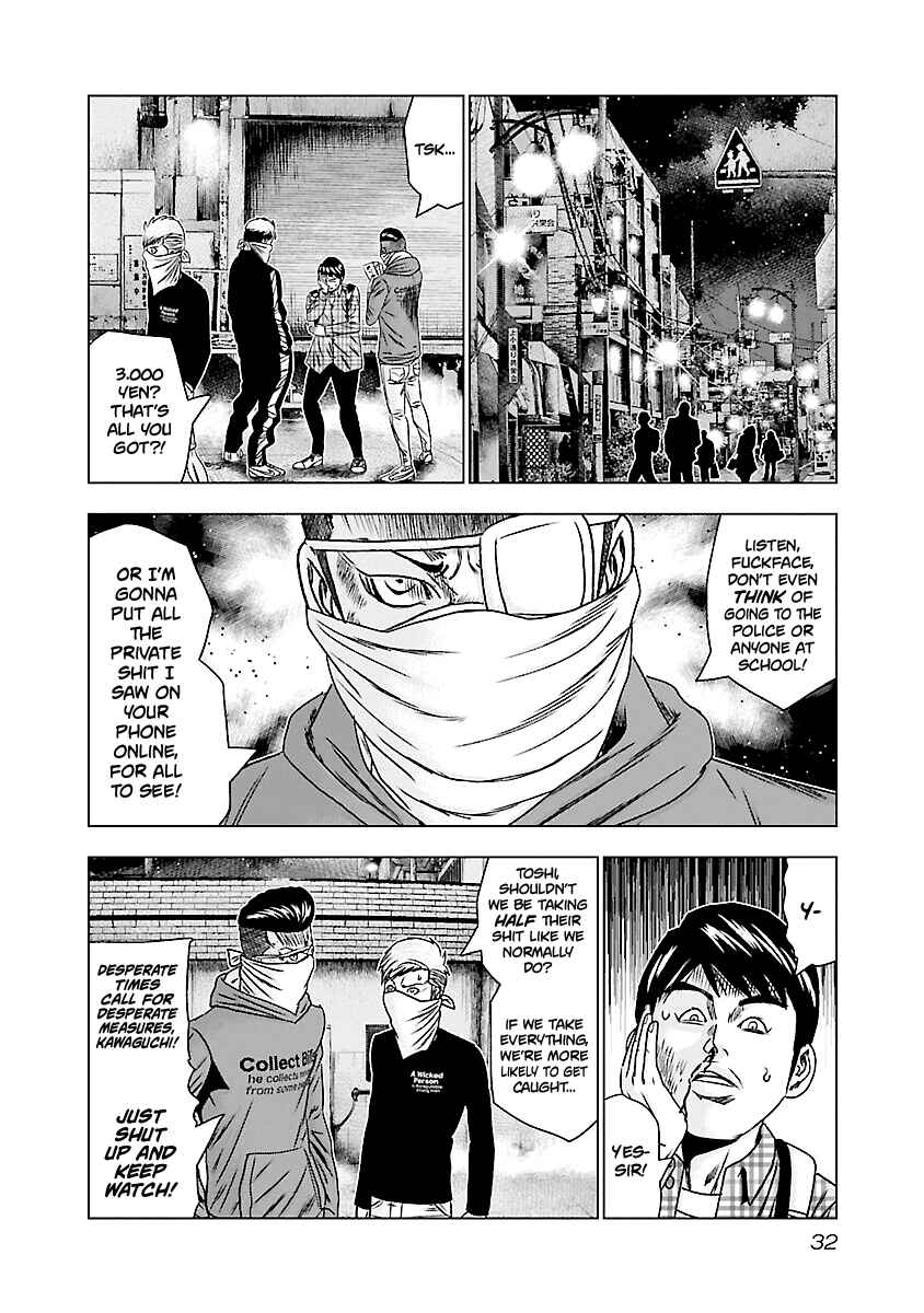 Page 9 Chapter 181 Out