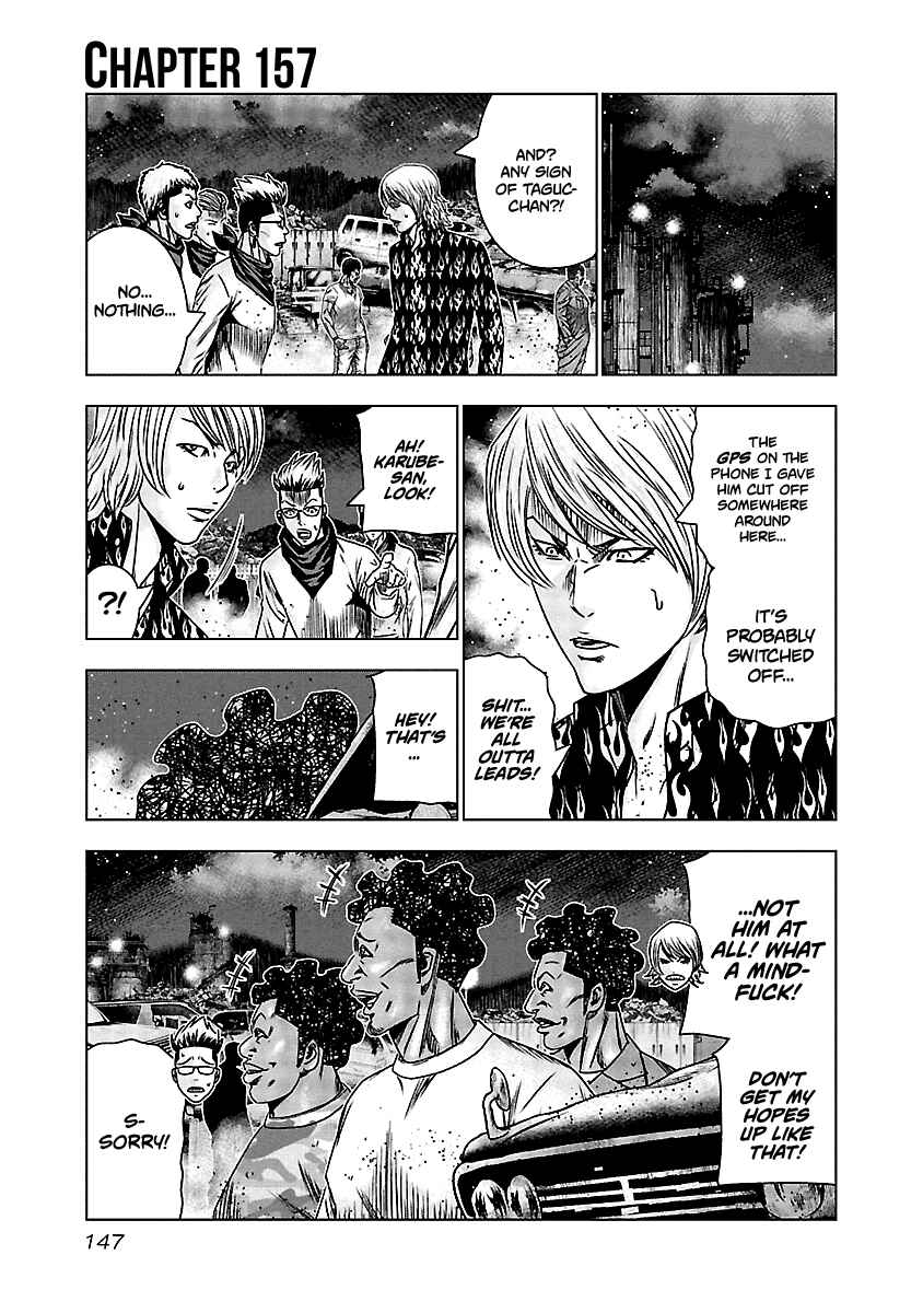 Page 2 Chapter 157 Out